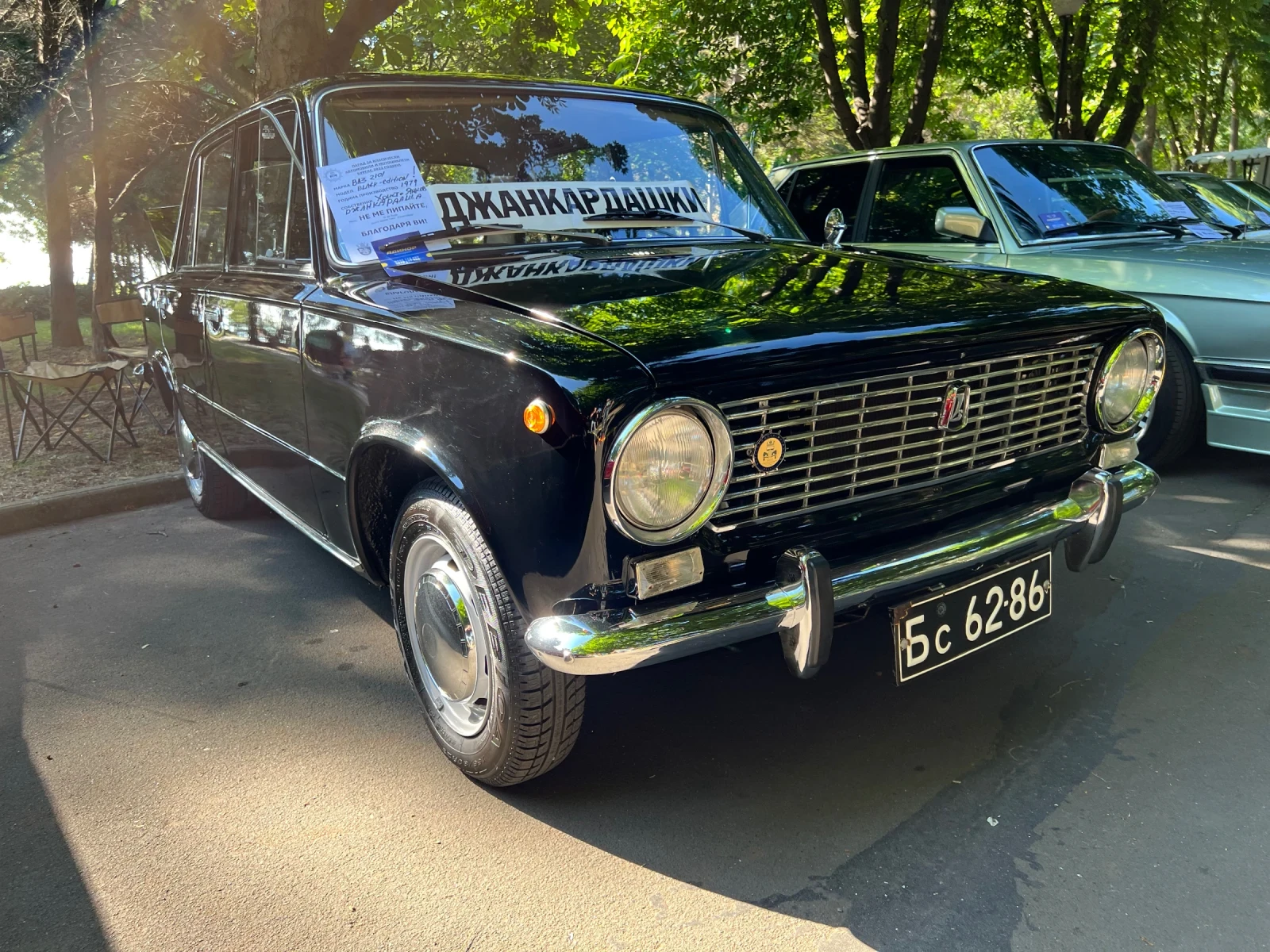 Lada 1200 Шедьовър на 42000км!!!! - изображение 3