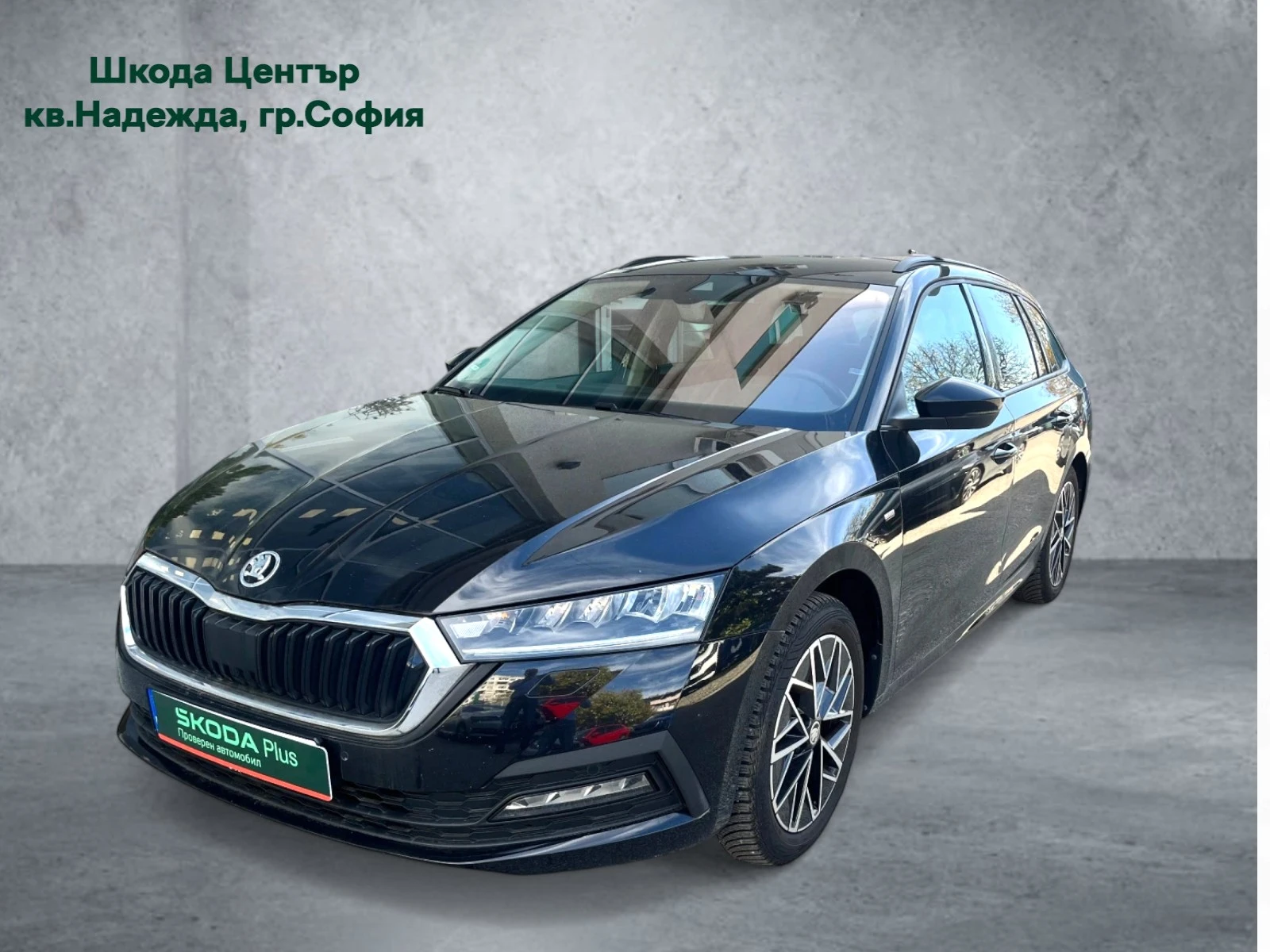 Skoda Octavia 1.5 TSI e-tec 7DSG | Mobile.bg   1