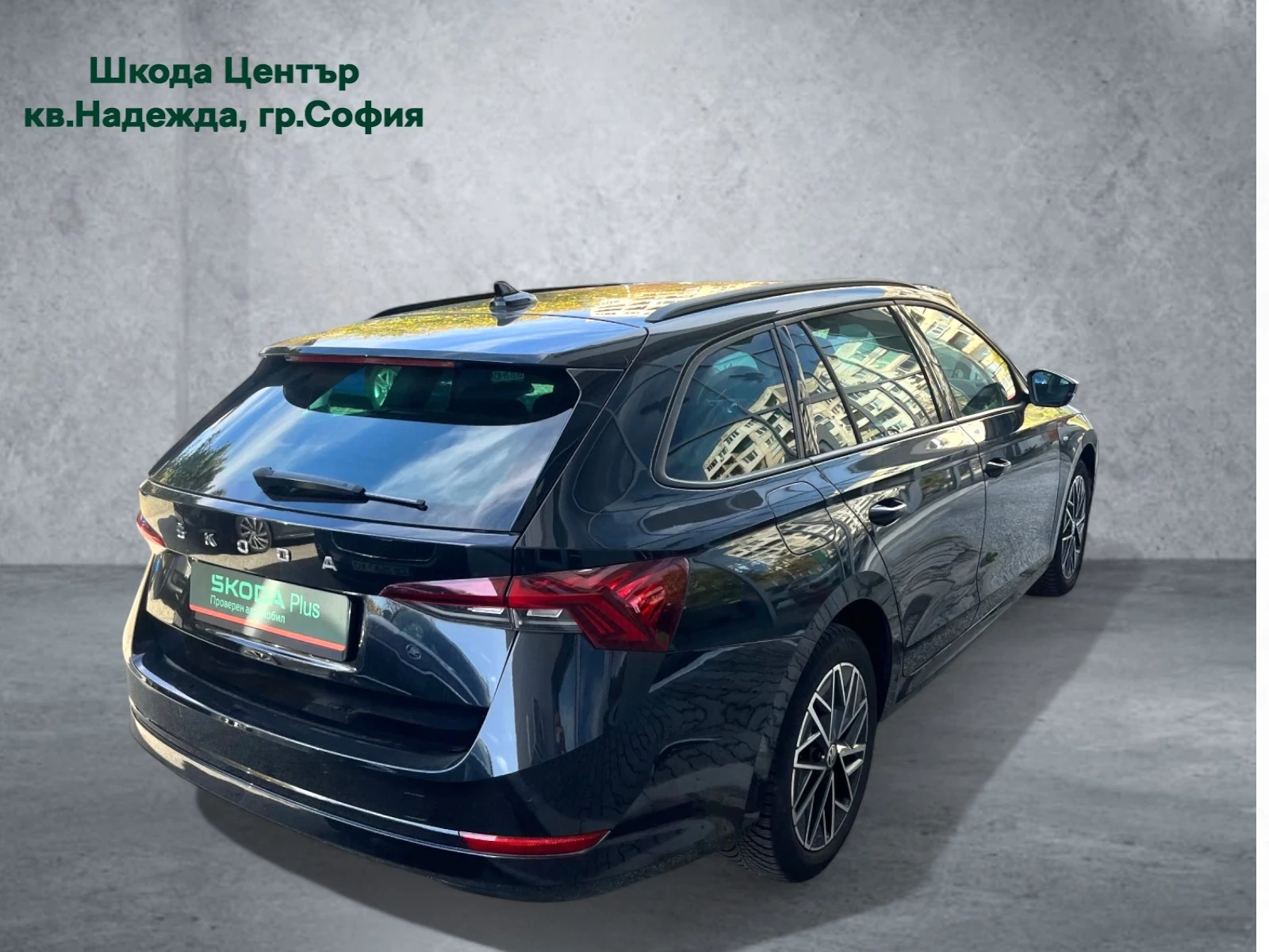 Skoda Octavia 1.5 TSI e-tec 7DSG - изображение 3