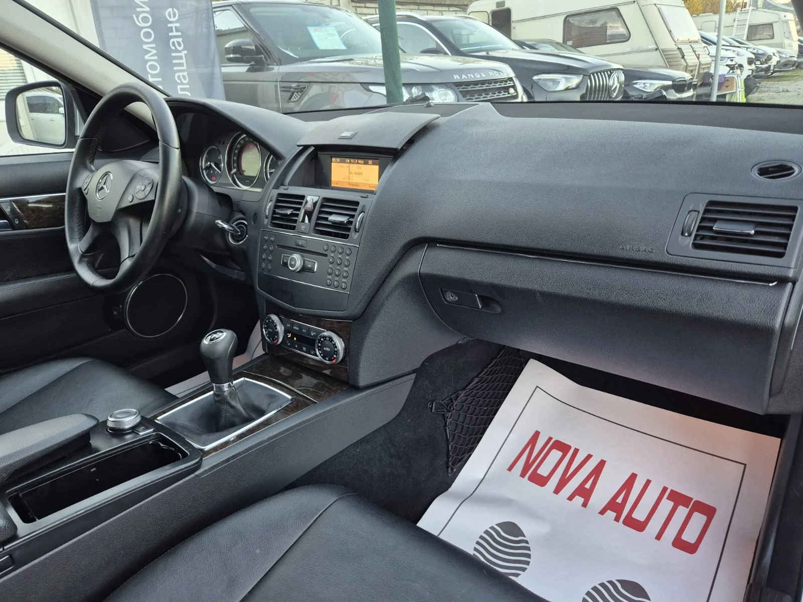 Mercedes-Benz C 220 CDI-AVANTGARDE-646 | Mobile.bg   11