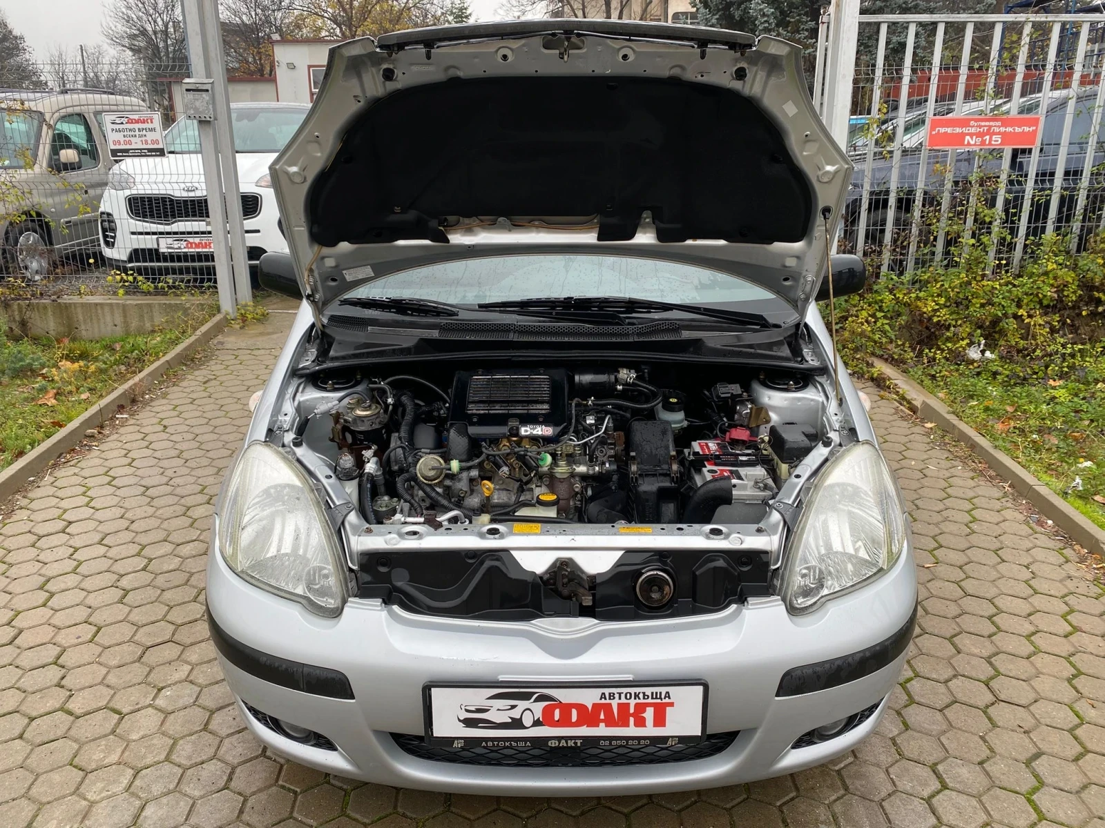 Toyota Yaris 1.4D-4D | Mobile.bg   15