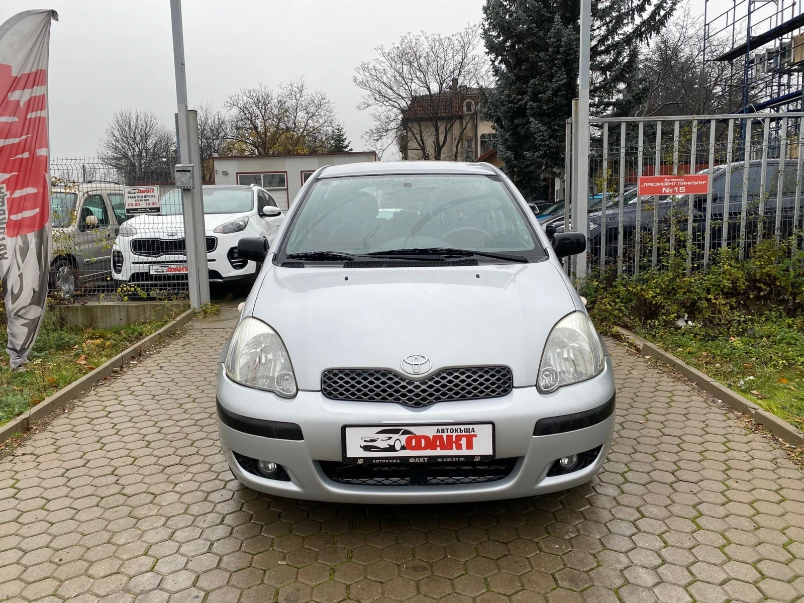 Toyota Yaris 1.4D-4D/AVTOMAT - изображение 2