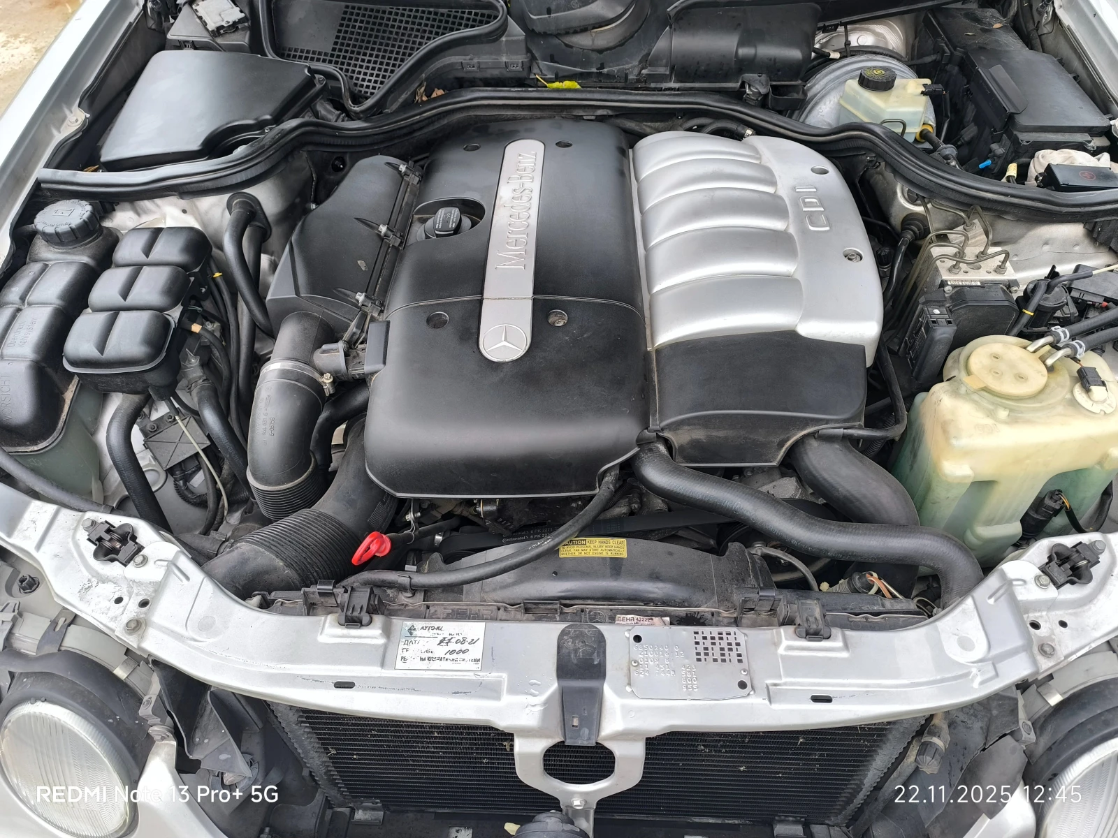 Mercedes-Benz E 270 | Mobile.bg   6