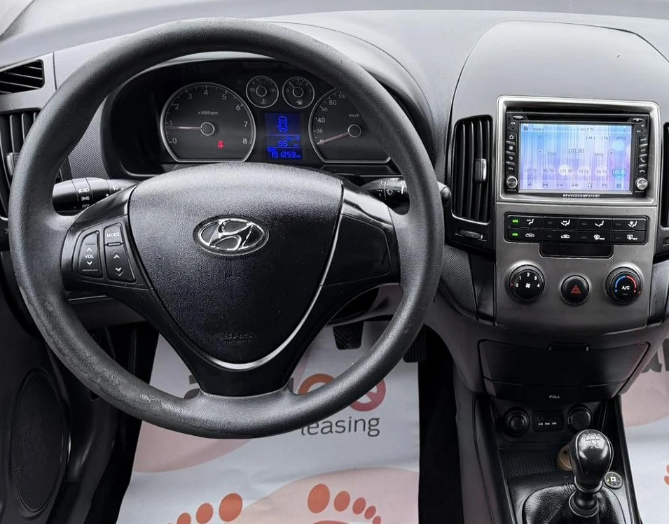 Hyundai I30 1.4i Газ/бензин - изображение 9