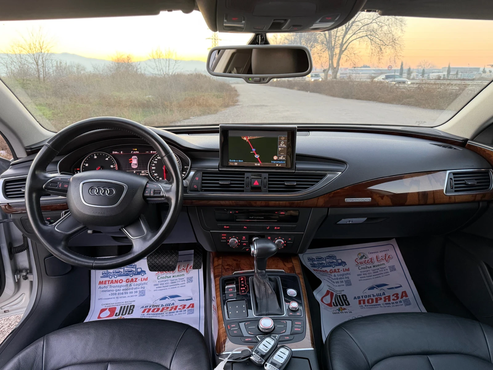 Audi A7 NAVI/LED/ BI-XENON /4x4/ ������ | Mobile.bg � ����������� 6