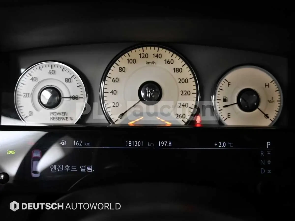 Rolls-Royce Ghost LUXURY/������ �� ������!  | Mobile.bg � ����������� 6