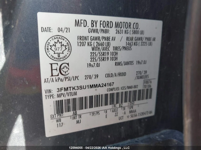 Ford Mustang Mach-E Premium AWD, снимка 9 - Автомобили и джипове - 54324239