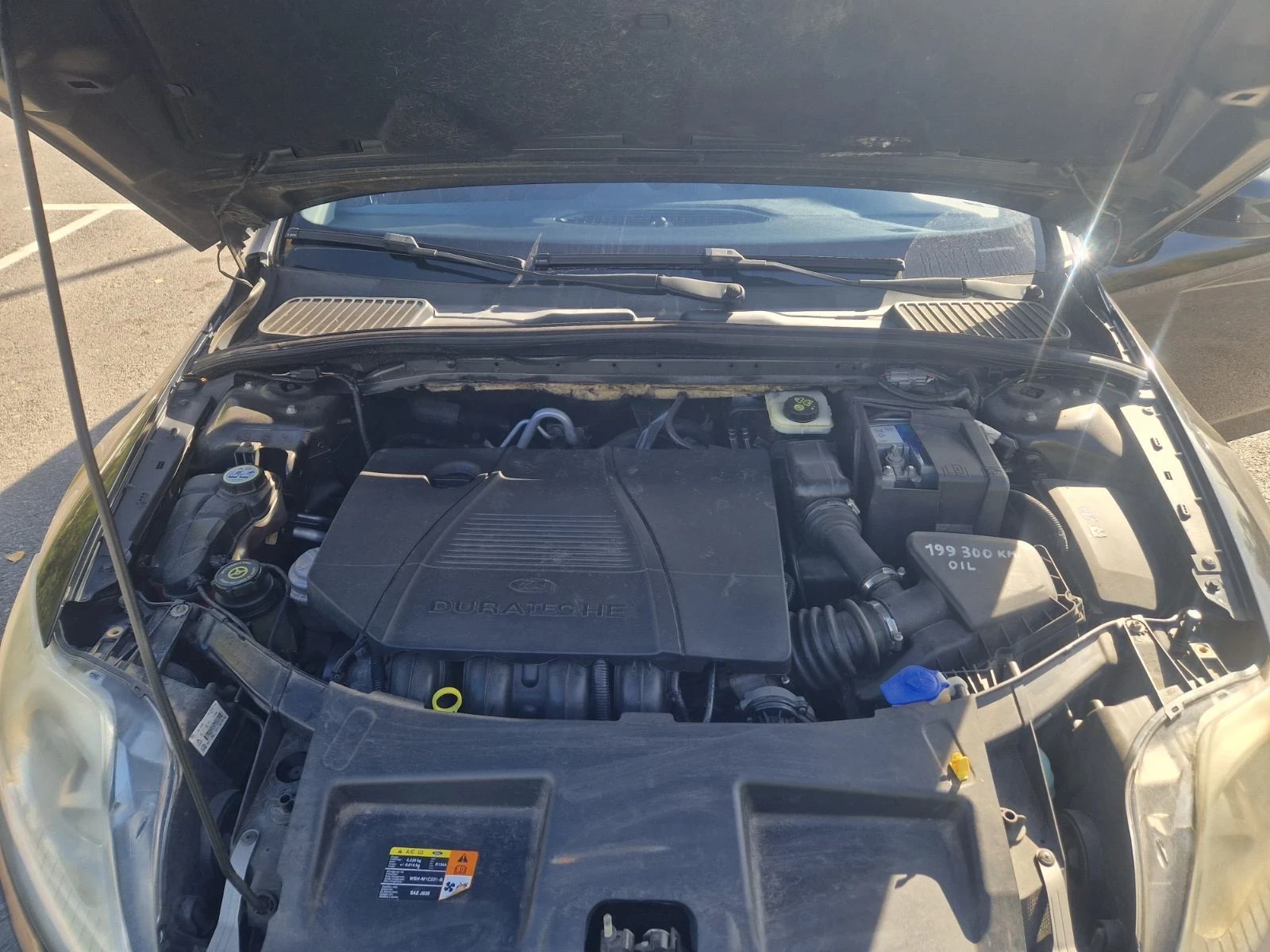 Ford Mondeo, снимка 9 - Автомобили и джипове - 54512307