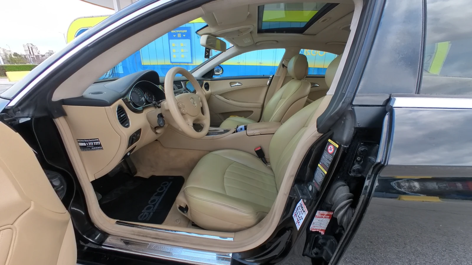 Mercedes-Benz CLS 320 CDI �� ������� | Mobile.bg � ����������� 3