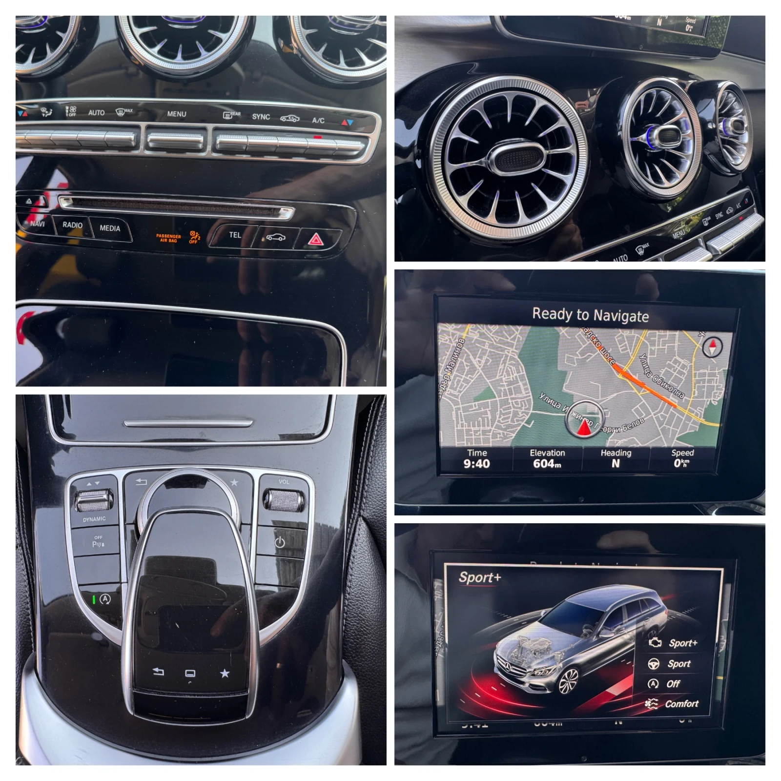 Mercedes-Benz C 220 d/��������/���� ����/183000��/���/// | Mobile.bg � ����������� 13