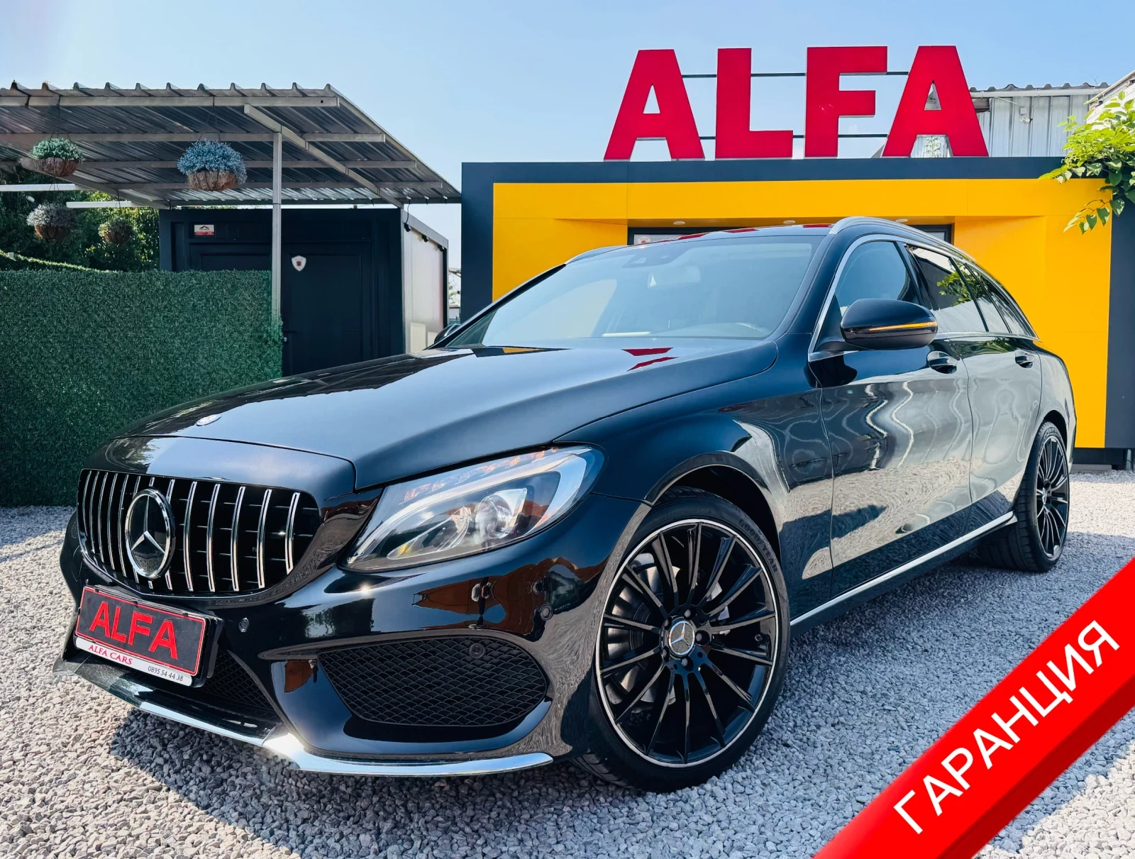 Mercedes-Benz C 220 d/ГАРАНЦИЯ/КАТО НОВА/183000км/ТОП///