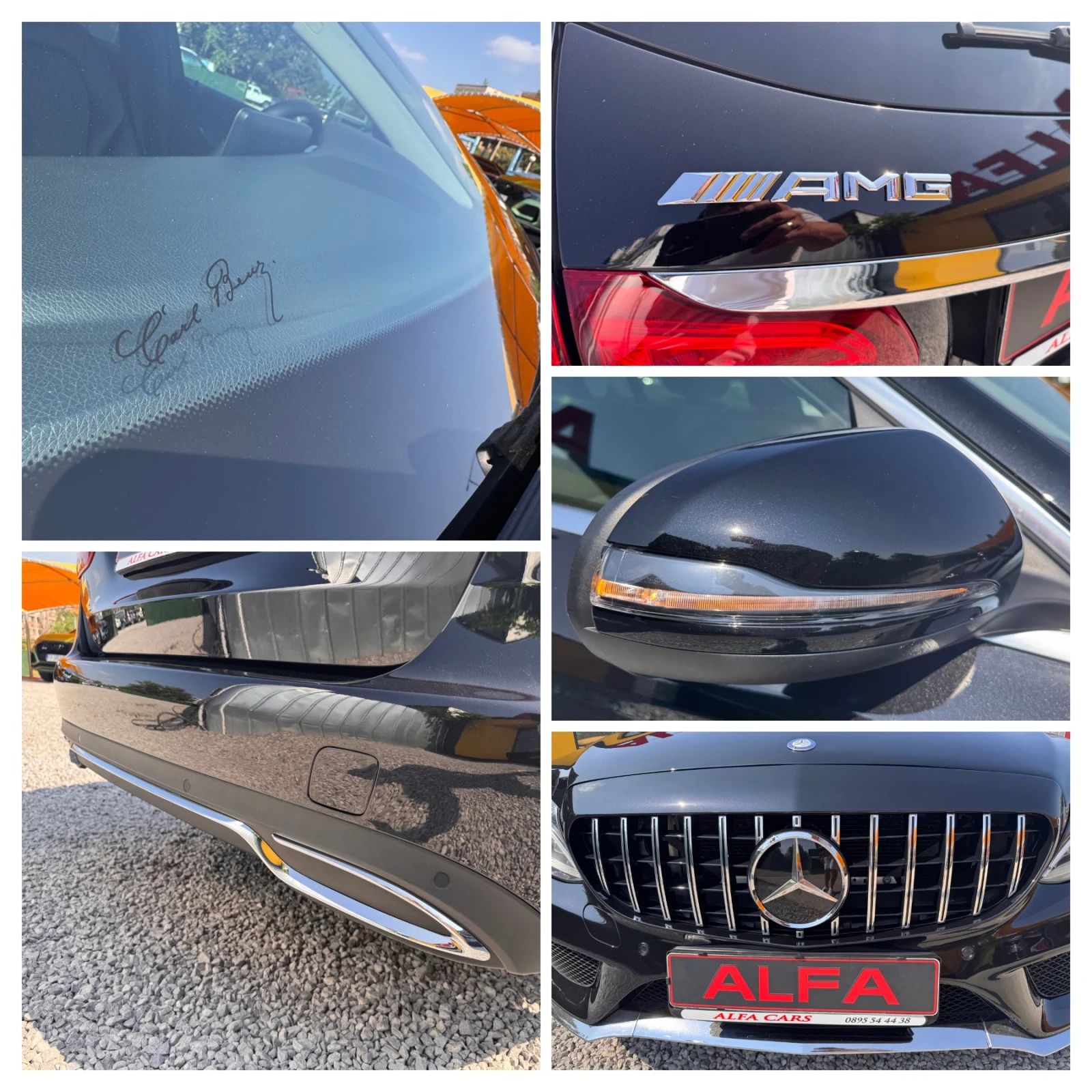 Mercedes-Benz C 220 d/��������/���� ����/183000��/���/// | Mobile.bg � ����������� 9