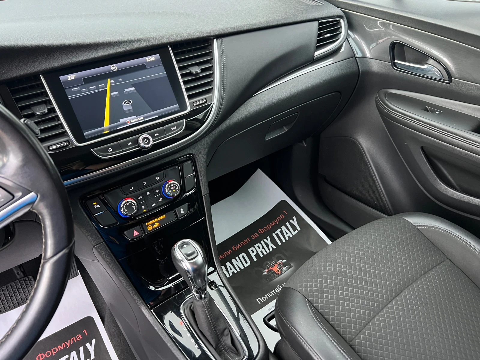 Opel Mokka X 1.6CDTI-136к.с./ Автоматик/ Камера/ Нави/ Keyless, снимка 14 - Автомобили и джипове - 55404579