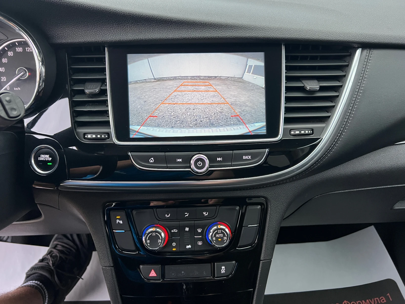 Opel Mokka X 1.6CDTI-136к.с./ Автоматик/ Камера/ Нави/ Keyless, снимка 15 - Автомобили и джипове - 55404579
