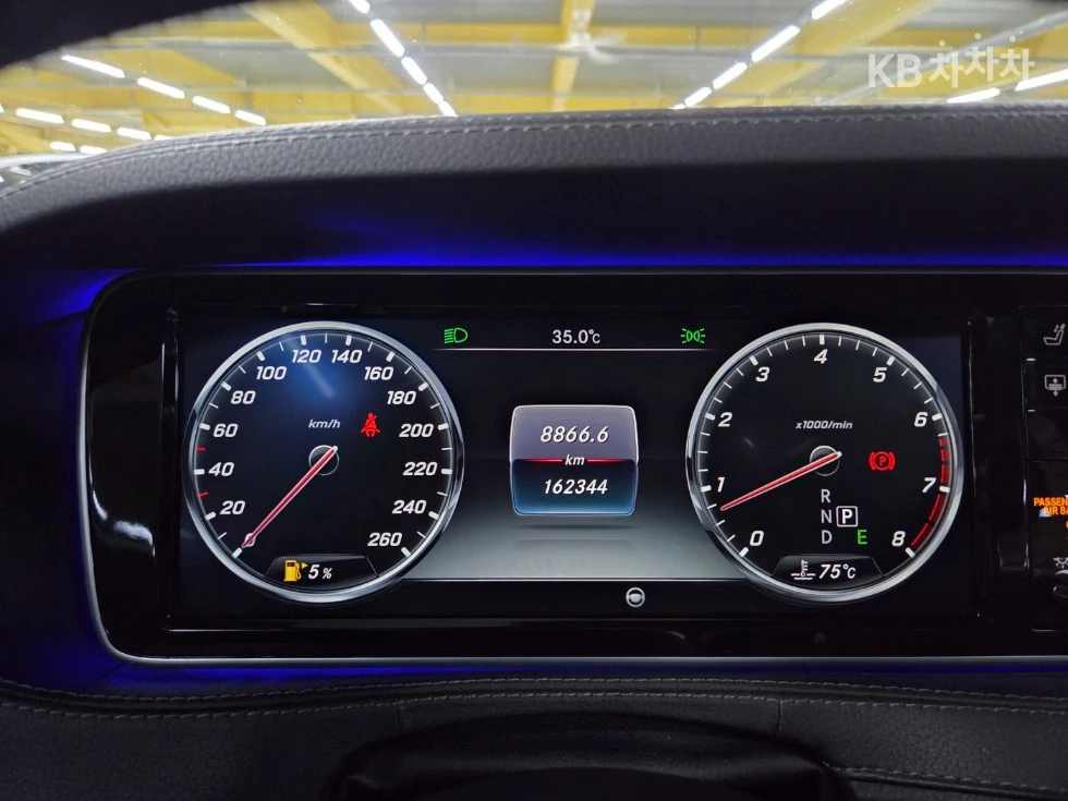 Mercedes-Benz S 500 4MATIC MAYBACH HEAD UP 360CAM PANORAMA EKPAHИ, снимка 9 - Автомобили и джипове - 55513692