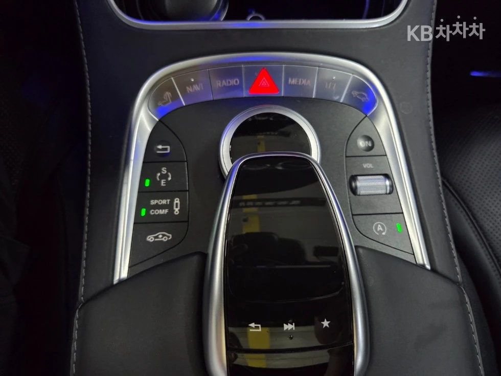 Mercedes-Benz S 500 4MATIC MAYBACH HEAD UP 360CAM PANORAMA EKPAHИ, снимка 13 - Автомобили и джипове - 55513692