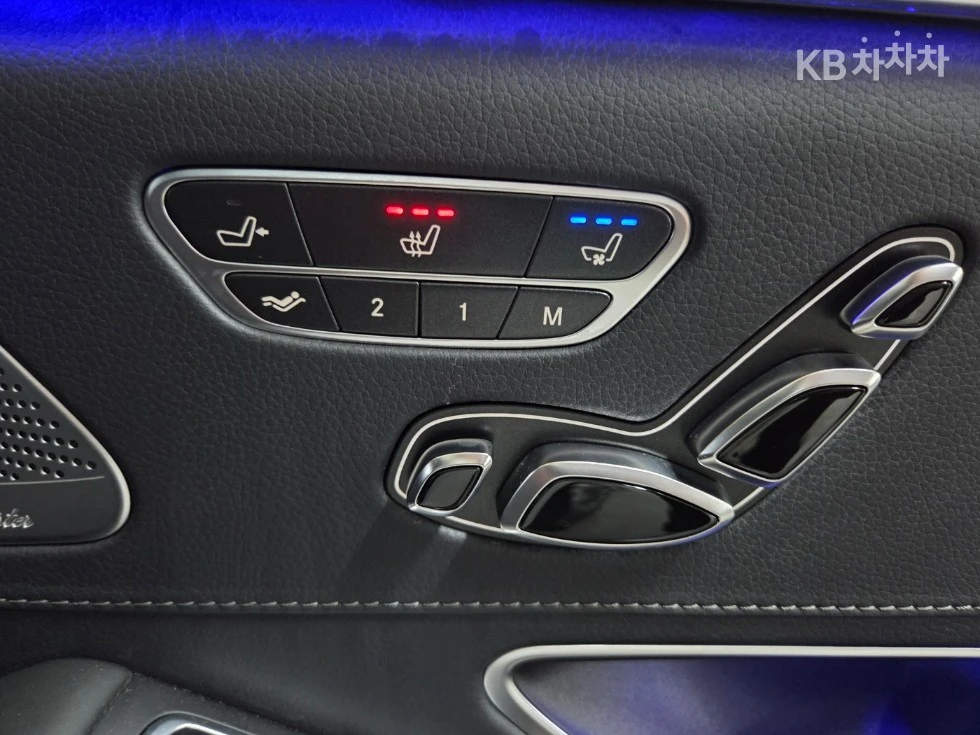Mercedes-Benz S 500 4MATIC MAYBACH HEAD UP 360CAM PANORAMA EKPAHИ, снимка 16 - Автомобили и джипове - 55513692