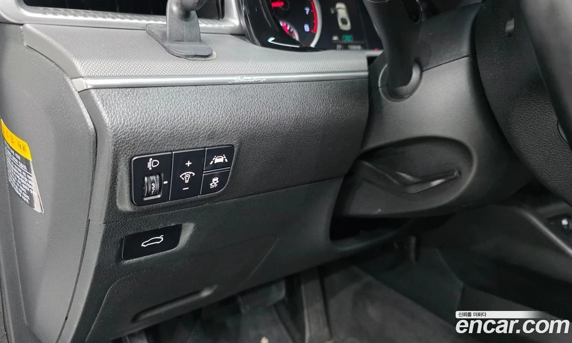 Kia K5 2.0 LPI Strandard, снимка 12 - Автомобили и джипове - 56185735
