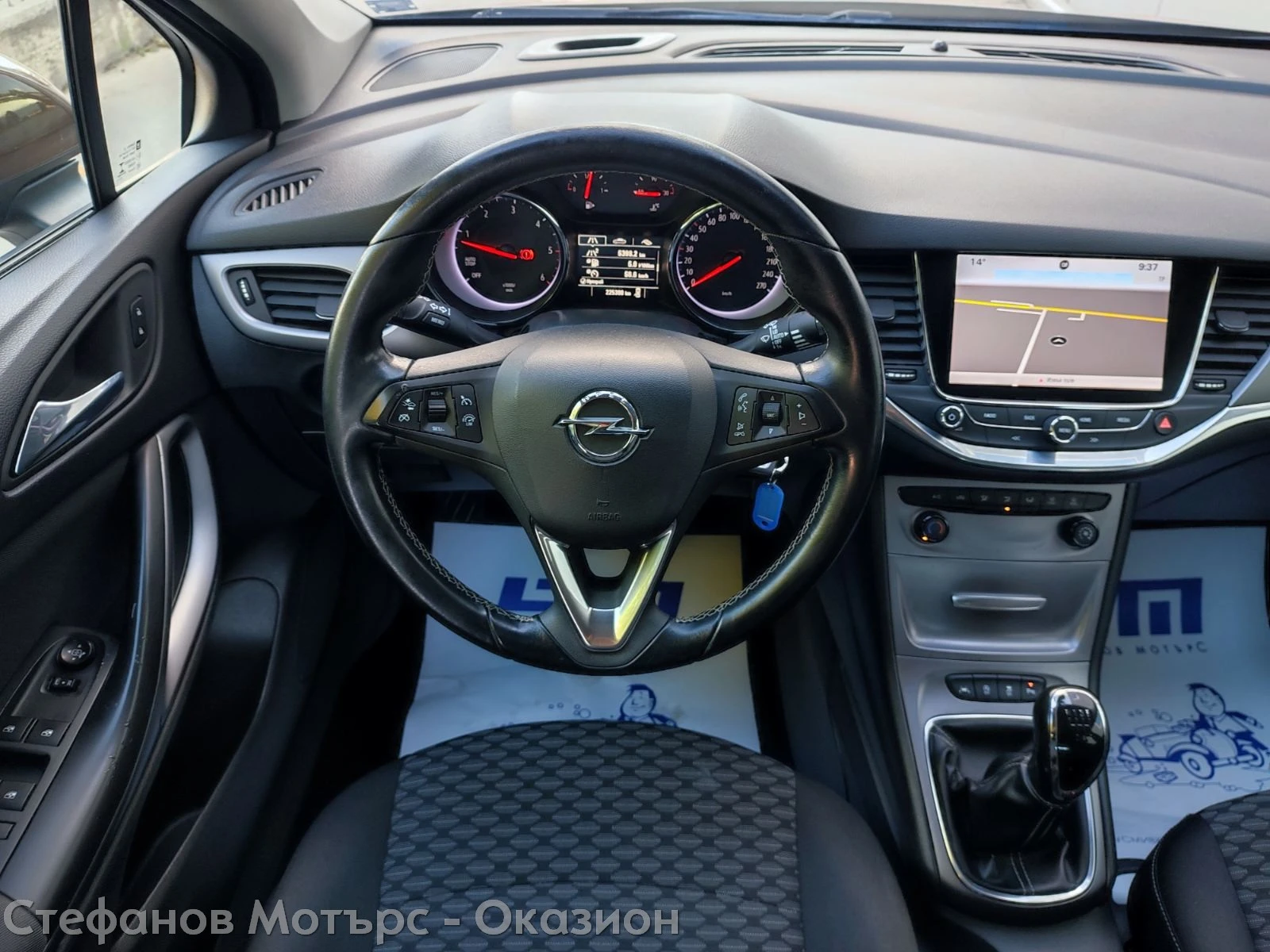 Opel Astra K Sp. Tourer Business 1.6 CDTI (110hp) MT6 | Mobile.bg � ����������� 10