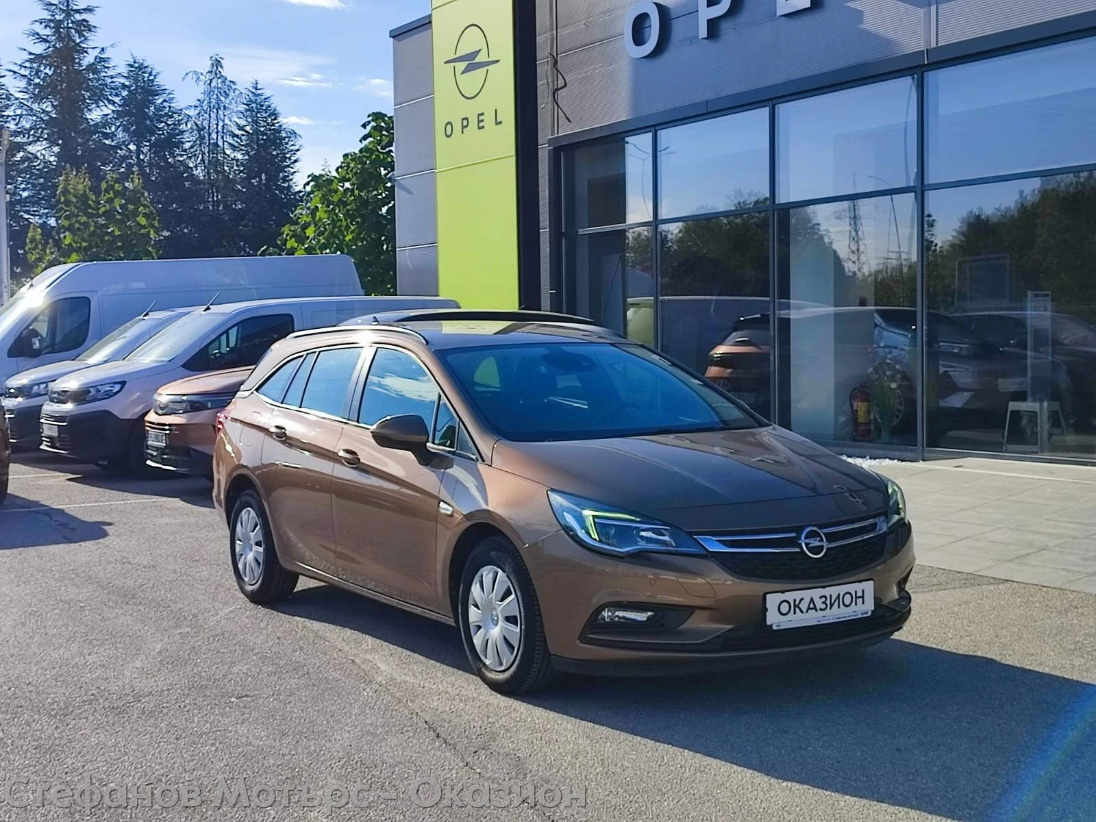 Opel Astra K Sp. Tourer Business 1.6 CDTI (110hp) MT6
