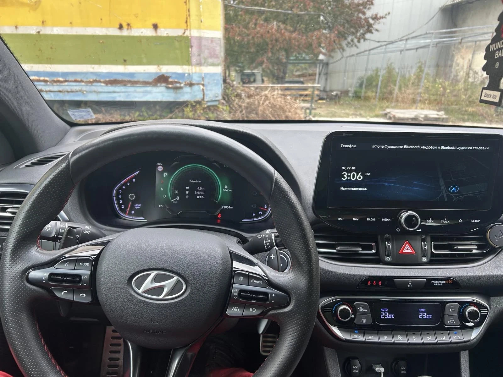 Hyundai I30 N-line 1.5T, снимка 5 - Автомобили и джипове - 56702461