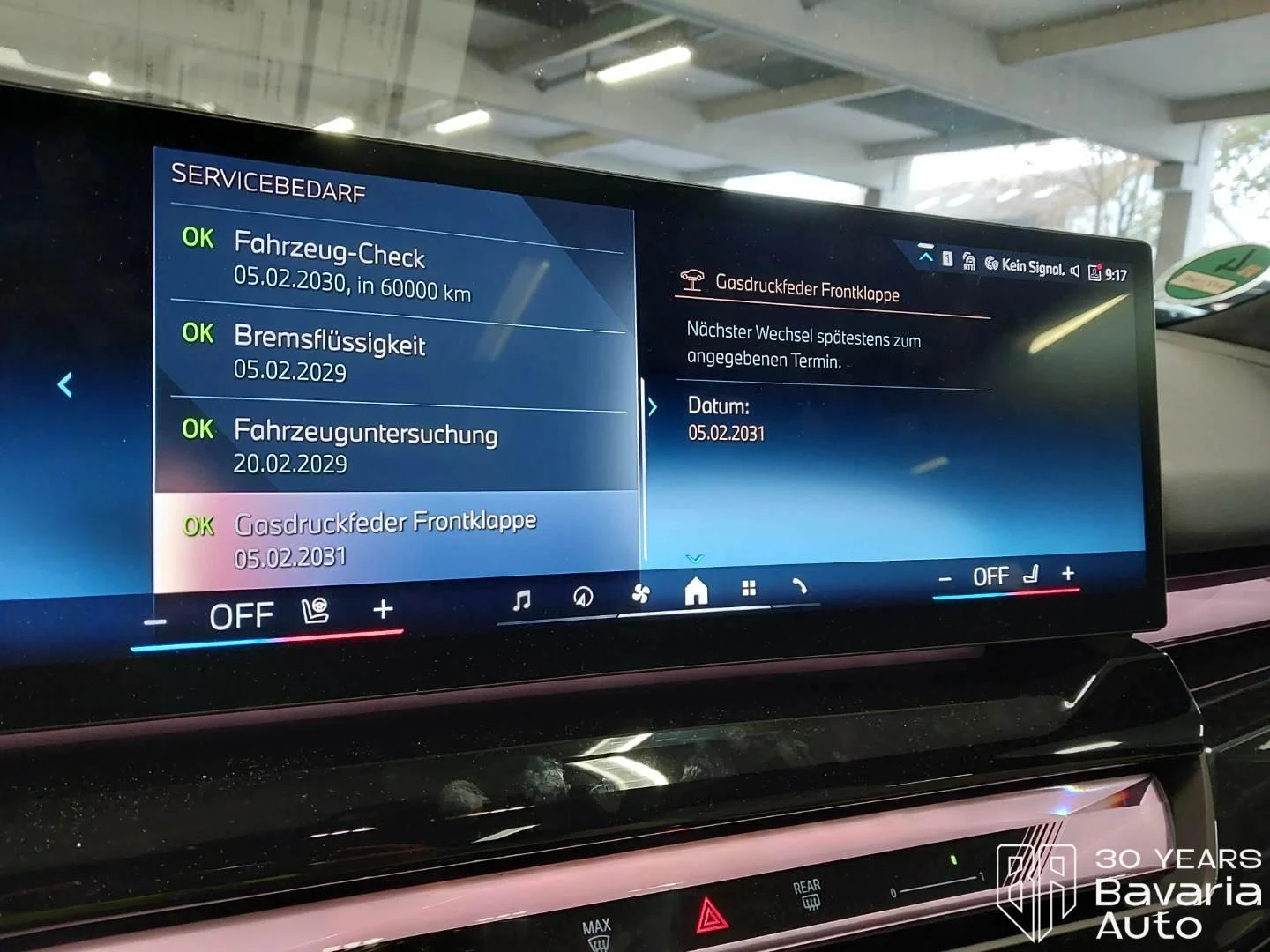BMW 550 e xDrive Steptronic, снимка 11 - Автомобили и джипове - 56709059