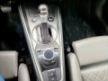 Audi Tt 2.0 TFSI-UNIKAT  - [14] 