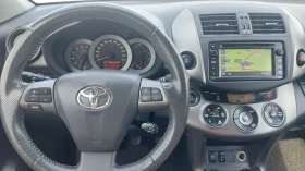 Toyota Rav4 2.2 НАВИ ПОДГРЕВ 4Х4, снимка 10