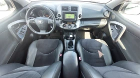 Toyota Rav4 2.2 НАВИ ПОДГРЕВ 4Х4, снимка 12
