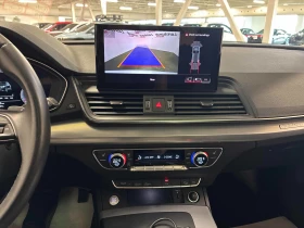 Audi Q5 Progressiv * Keyless * CARFAX * АВТО КРЕДИТ * , снимка 12