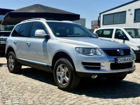 VW Touareg 3.0  | Mobile.bg    7