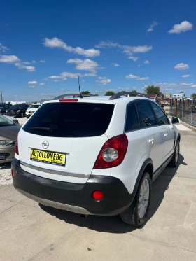 Opel Antara 2.4 GPL - 11499 лв. - 51555759 6