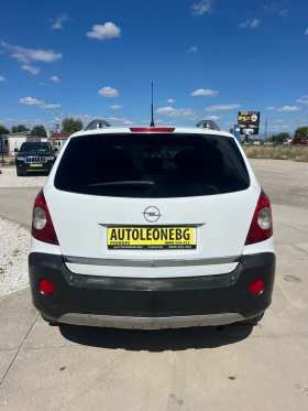Opel Antara 2.4 GPL - 11499 лв. - 51555759 5