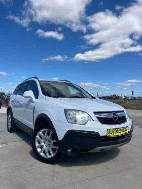 Opel Antara 2.4 GPL - 11499 лв. - 51555759 3