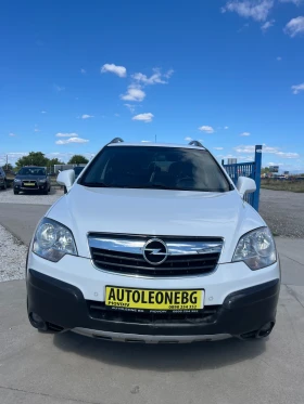 Opel Antara 2.4 GPL - 11499 лв. - 51555759 2