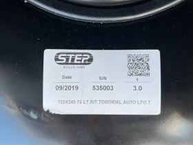 Opel Antara 2.4 GPL - 11499 лв. - 51555759 17