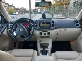 VW Tiguan | Mobile.bg    13