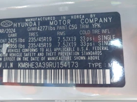 Hyundai Kona 1.6l Limited | Auto.bg — изображение 9