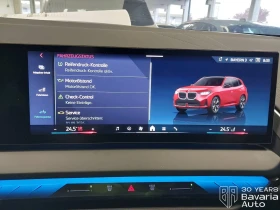 BMW X3 M50 xDrive Steptronic | Mobile.bg � ����� ������ 11