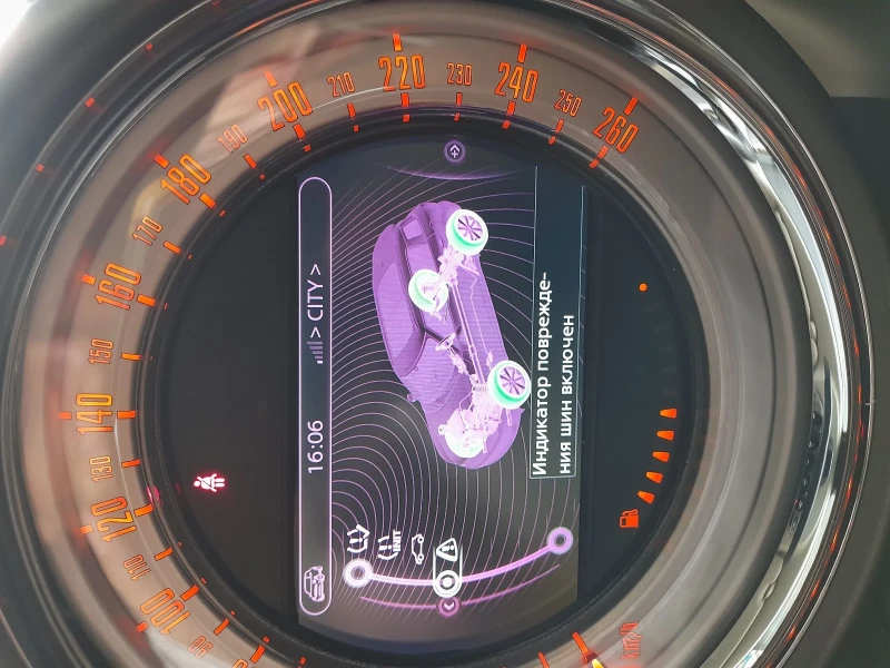 Mini Countryman, снимка 5 - Автомобили и джипове - 52395942