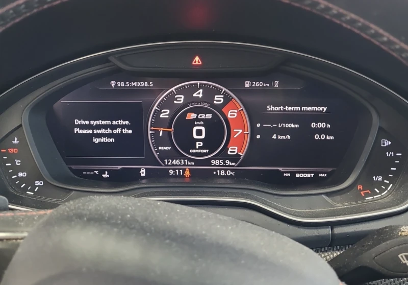 Audi SQ5 PROGRESSIV, снимка 7 - Автомобили и джипове - 52749842