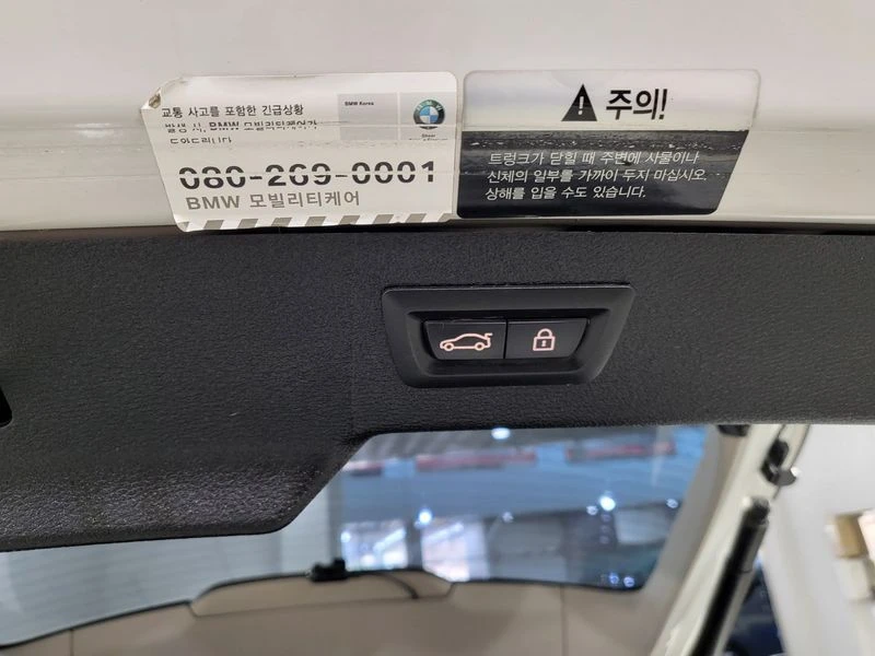 BMW X6 xDrive 30d| 258к.с.| ВКЛ.ТЕХНОТЕСТ, снимка 12 - Автомобили и джипове - 55222029