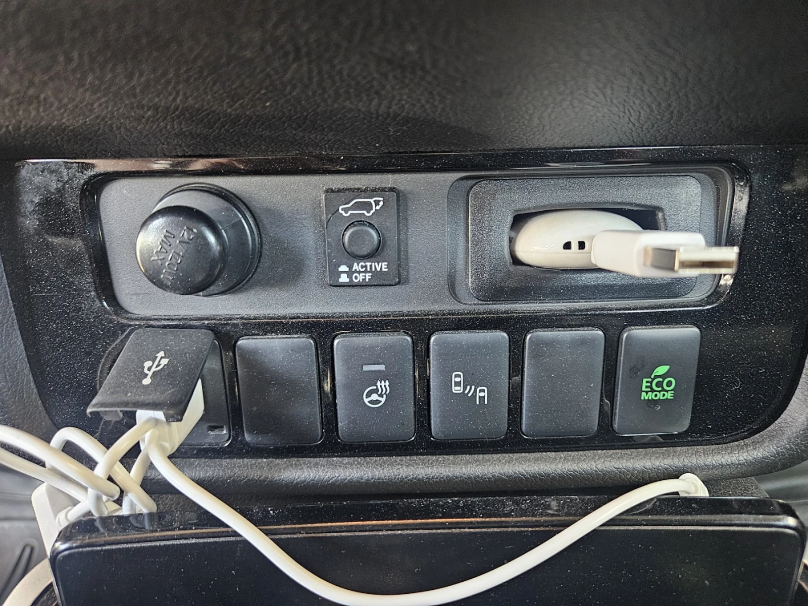 Mitsubishi Outlander 2.0 INSTYLE CVT - изображение 10