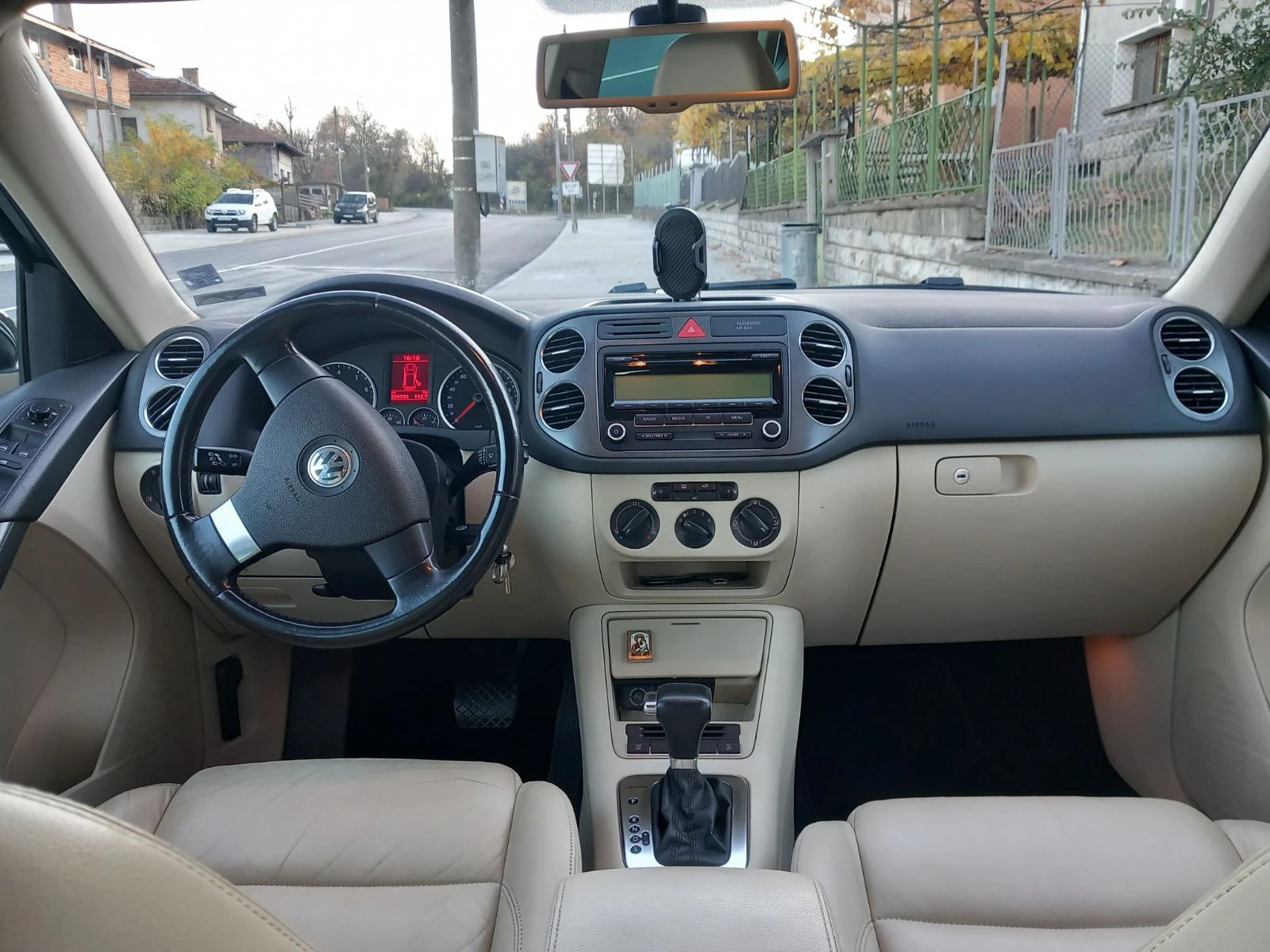 VW Tiguan | Mobile.bg   13