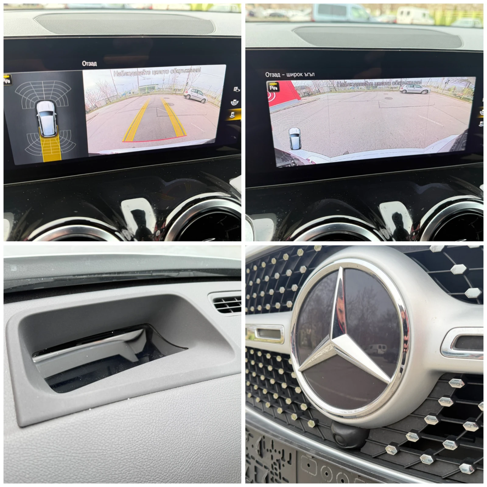 Mercedes-Benz GLB HeadUp* ������* CARBON* ���� ����* TOP | Mobile.bg � ����������� 16