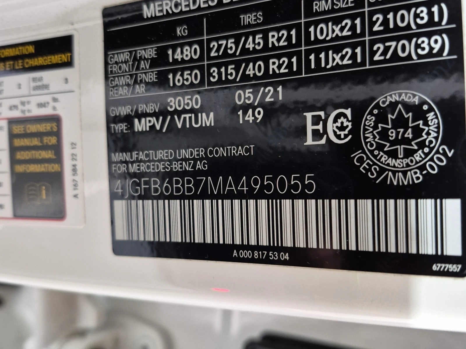 Mercedes-Benz GLE 3L 6cyl AWD, снимка 15 - Автомобили и джипове - 53739390