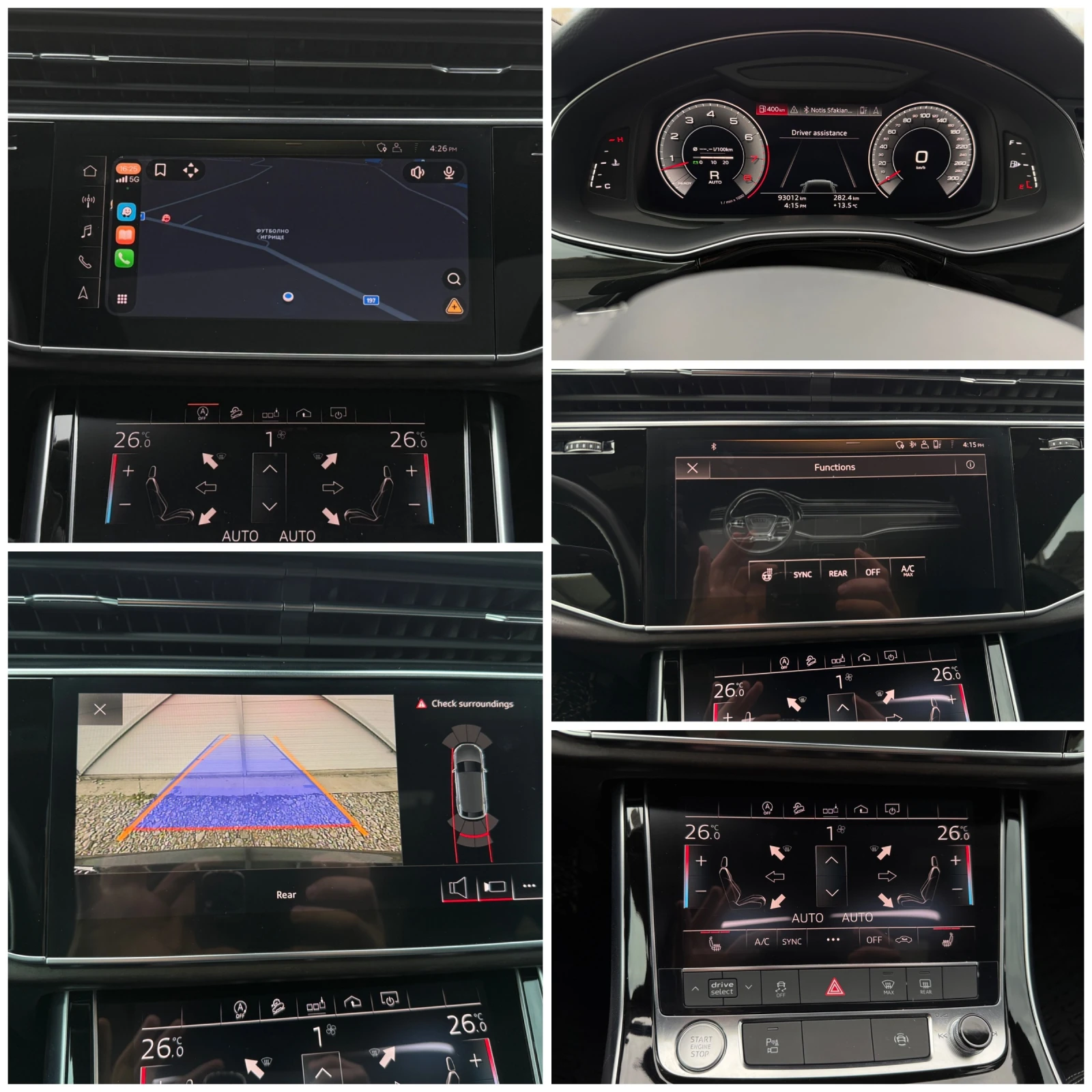 Audi Q8 55 TFSI S-line/92000км/Hibryd/22zoll/Лизинг, снимка 15 - Автомобили и джипове - 53899403