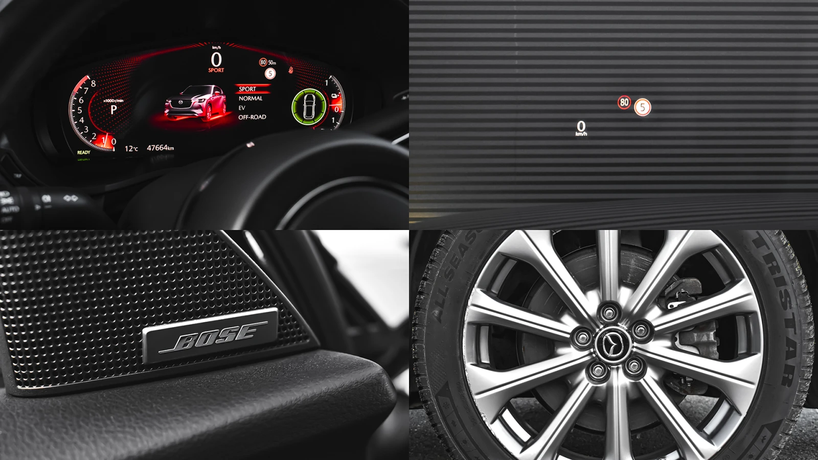 Mazda CX-60 2.5 e-SKYACTIV PHEV EXCLUSIVE LINE 4x4 Automatic | Mobile.bg � ����������� 17