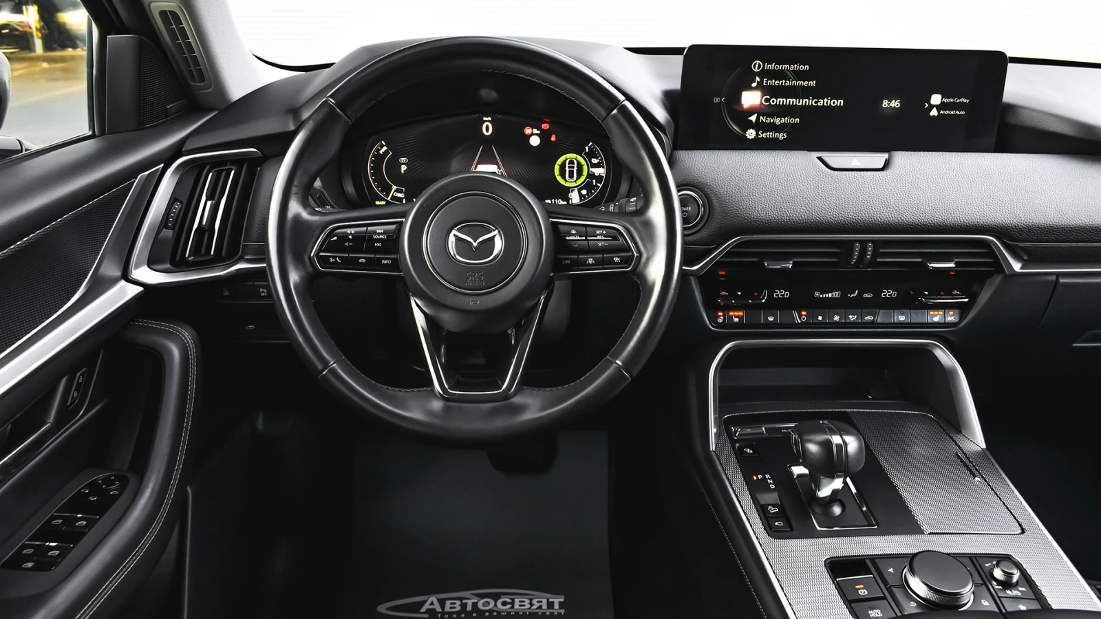 Mazda CX-60 2.5 e-SKYACTIV PHEV EXCLUSIVE LINE 4x4 Automatic | Mobile.bg � ����������� 9