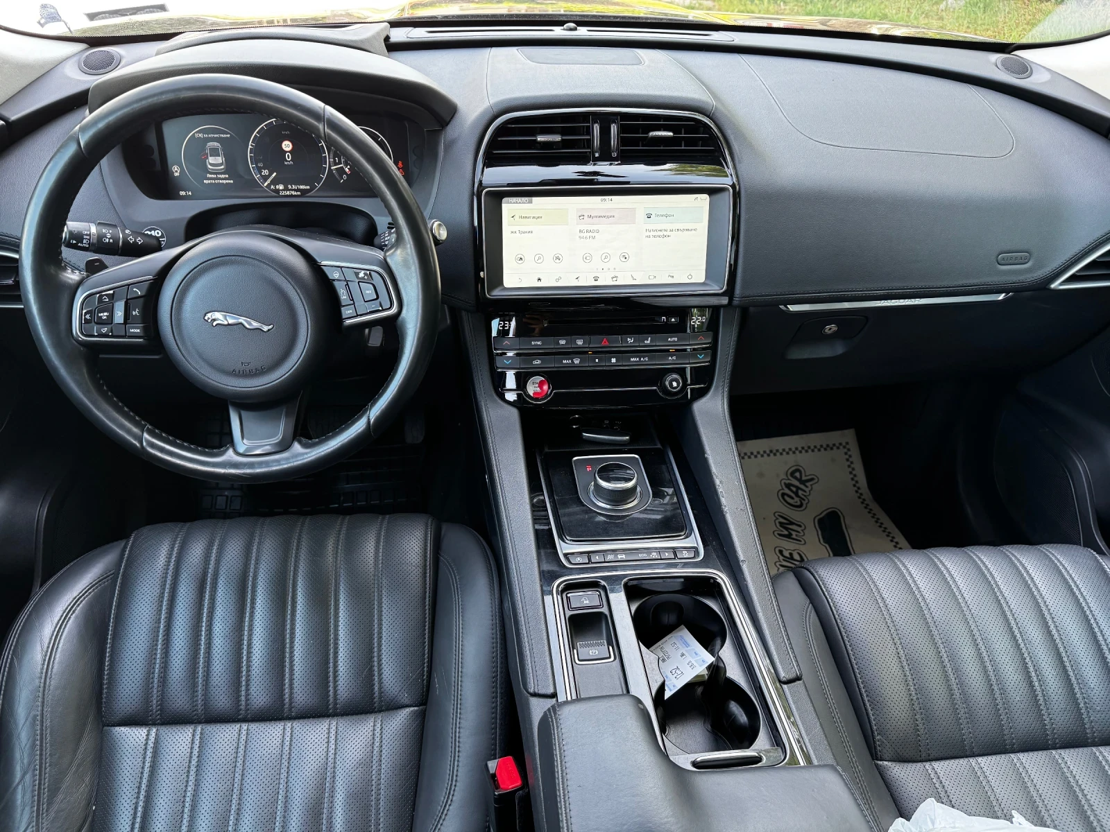 Jaguar F-PACE, снимка 9 - Автомобили и джипове - 54940090